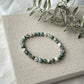 Baumachat Perlenarmband